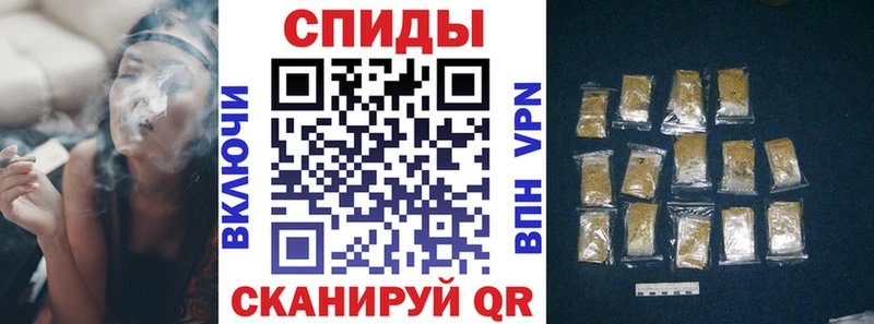 Купить закладки  Дедовск  Бутират вода 