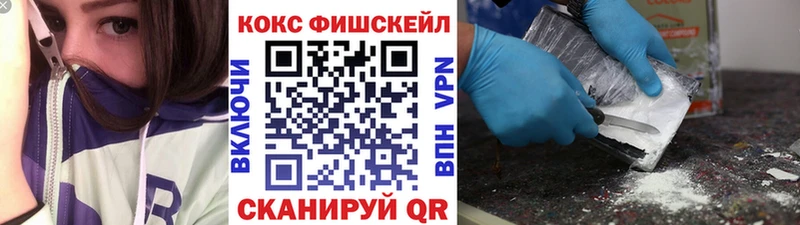 Купить где  Дедовск  Cocaine Боливия 