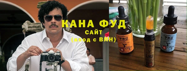 ECSTASY Армянск