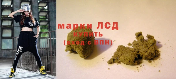PSILOCYBIN Арсеньев