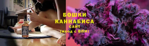марки lsd Аркадак