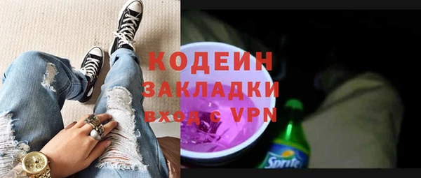 PSILOCYBIN Арсеньев