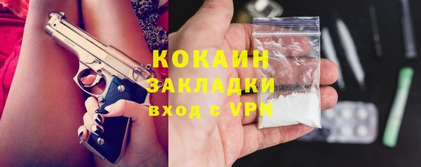 марки lsd Аркадак