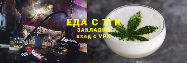 PSILOCYBIN Арсеньев