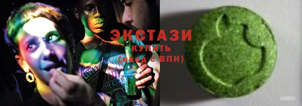 PSILOCYBIN Арсеньев