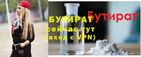 PSILOCYBIN Арсеньев