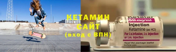 марки lsd Аркадак
