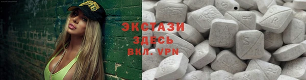 марки lsd Аркадак