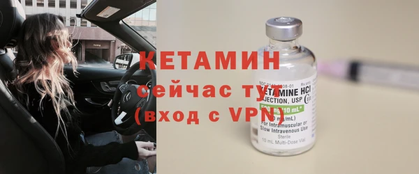 ECSTASY Армянск