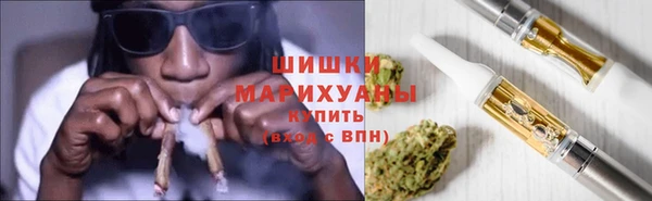 марки lsd Аркадак