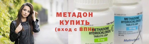 PSILOCYBIN Арсеньев