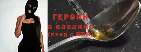 PSILOCYBIN Арсеньев