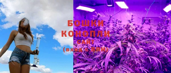 марки lsd Аркадак