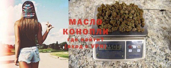 PSILOCYBIN Арсеньев