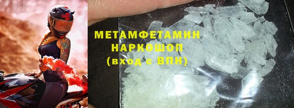 PSILOCYBIN Арсеньев