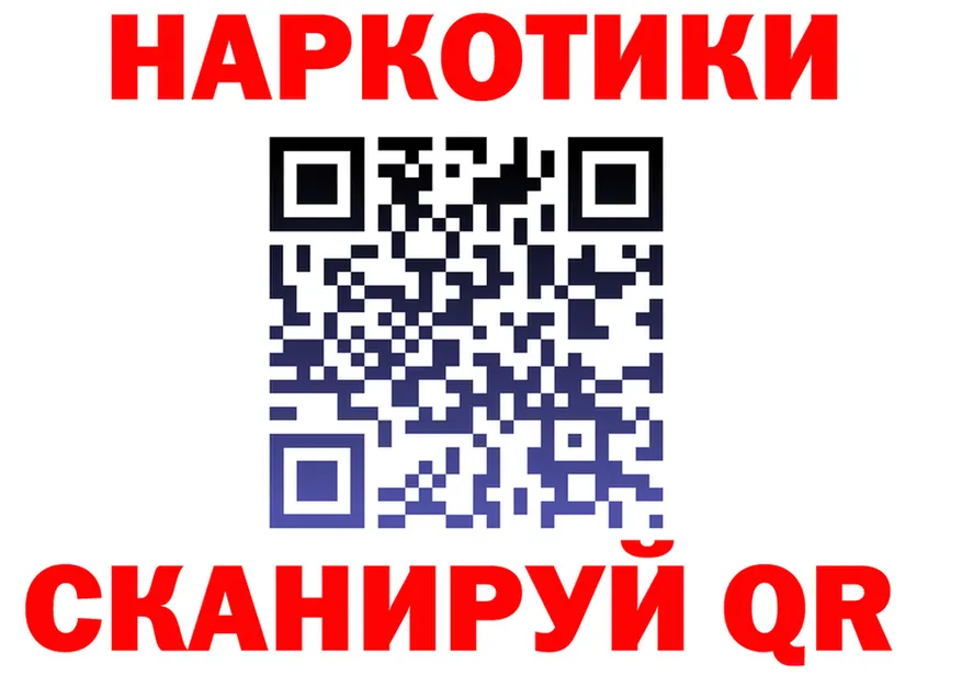 A-PVP СК КРИС зеркало shop mega Дедовск