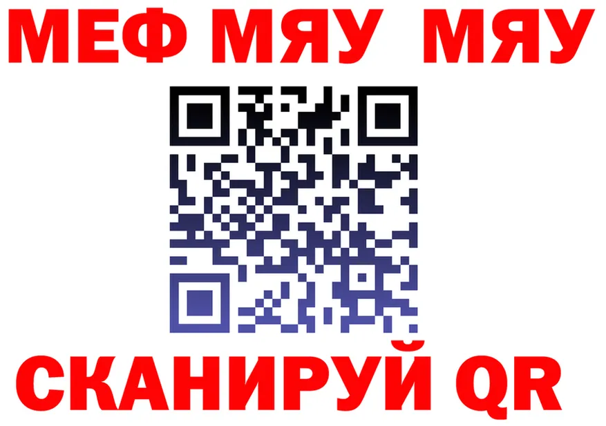 АМФ VHQ ТОР это ОМГ ОМГ Дедовск